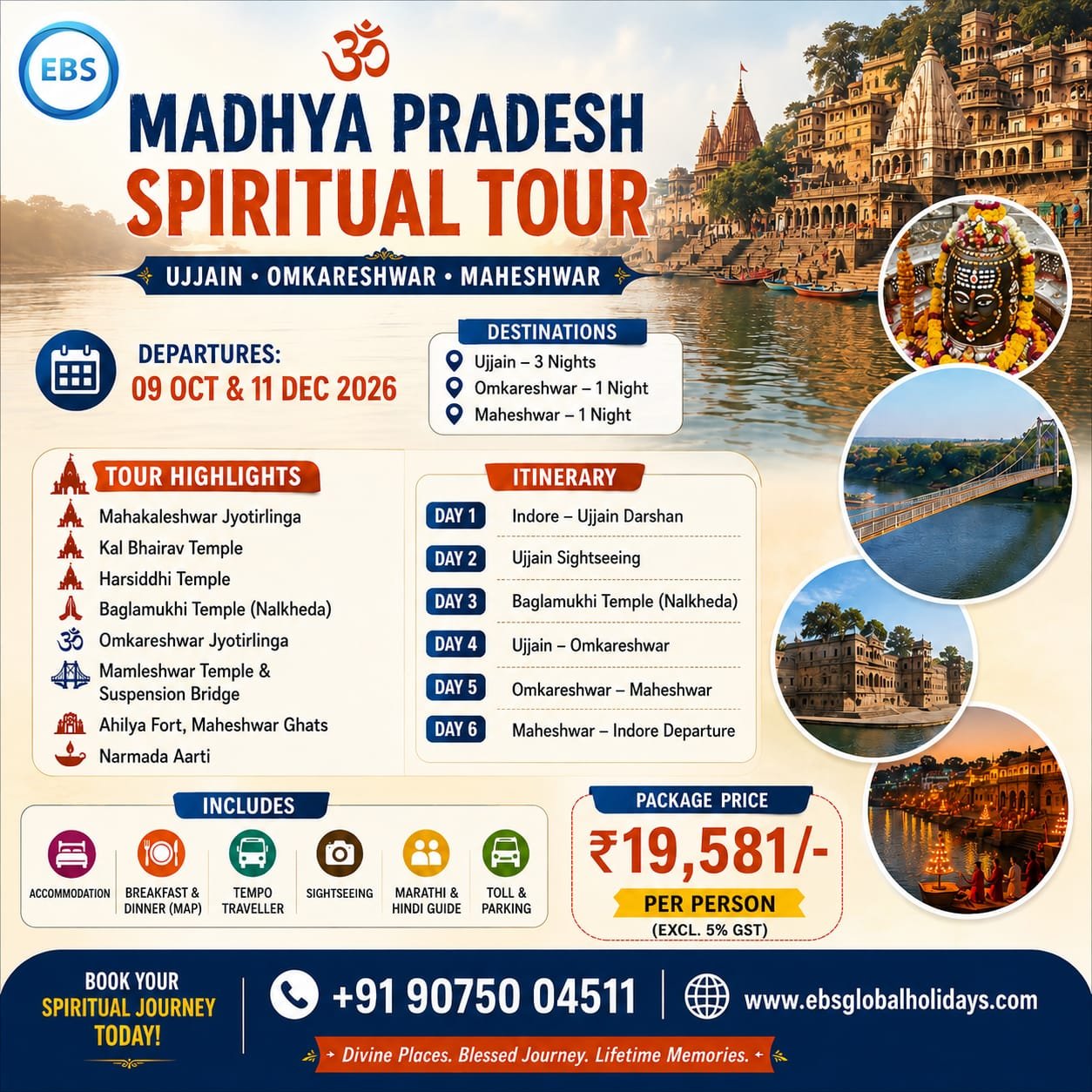 MP Flyer